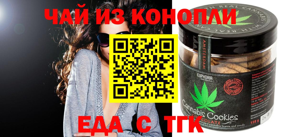 APVP Кострома