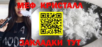 а пвп мука Краснодар