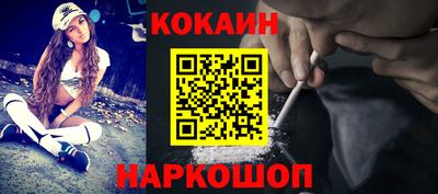 а пвп мука Краснодар