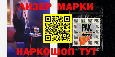 а пвп мука Краснодар