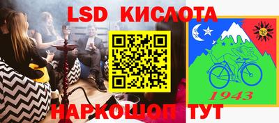 а пвп мука Краснодар