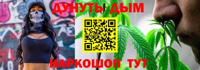 а пвп мука Краснодар