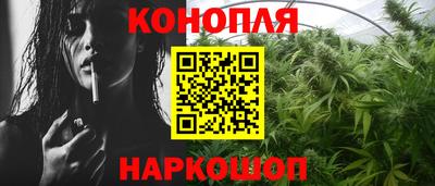 spice Краснокаменск