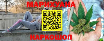а пвп мука Краснодар