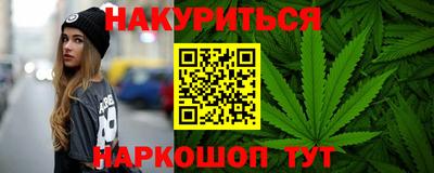 spice Краснокаменск