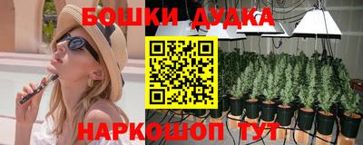 а пвп мука Краснодар