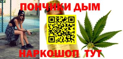 а пвп мука Краснодар