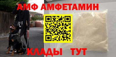 марихуана Краснознаменск