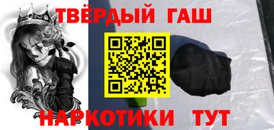 spice Краснокаменск