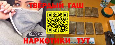spice Краснокаменск