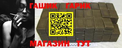 spice Краснокаменск
