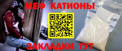 марихуана Краснознаменск
