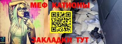 а пвп мука Краснодар