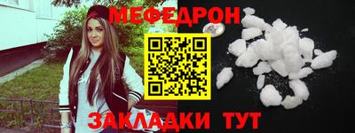 марихуана Краснознаменск